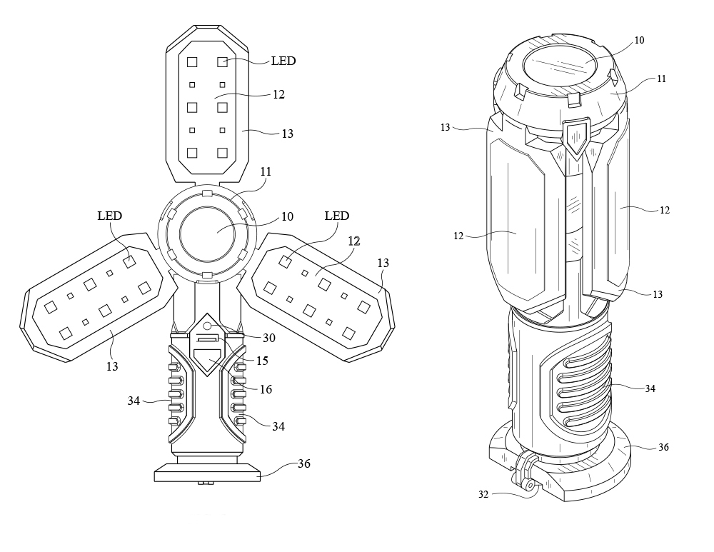 Utility Patent Drawing 1